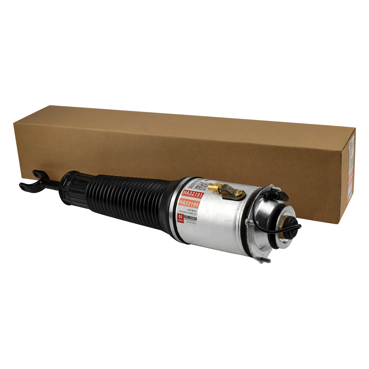Shock absorber front right HA32191 (HORT)