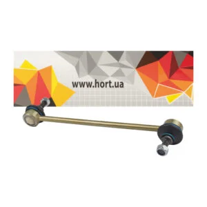 Стійка стабілізатора в зборі HL60270 (L=270мм)   (HORT)