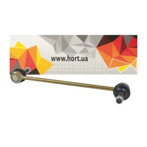Стійка стабілізатора в зборі HL50297 (L=297мм)   (HORT)