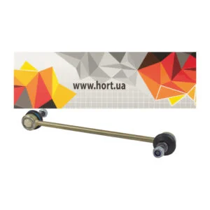 Стійка стабілізатора в зборі HL90275 (L=275мм)   (HORT)