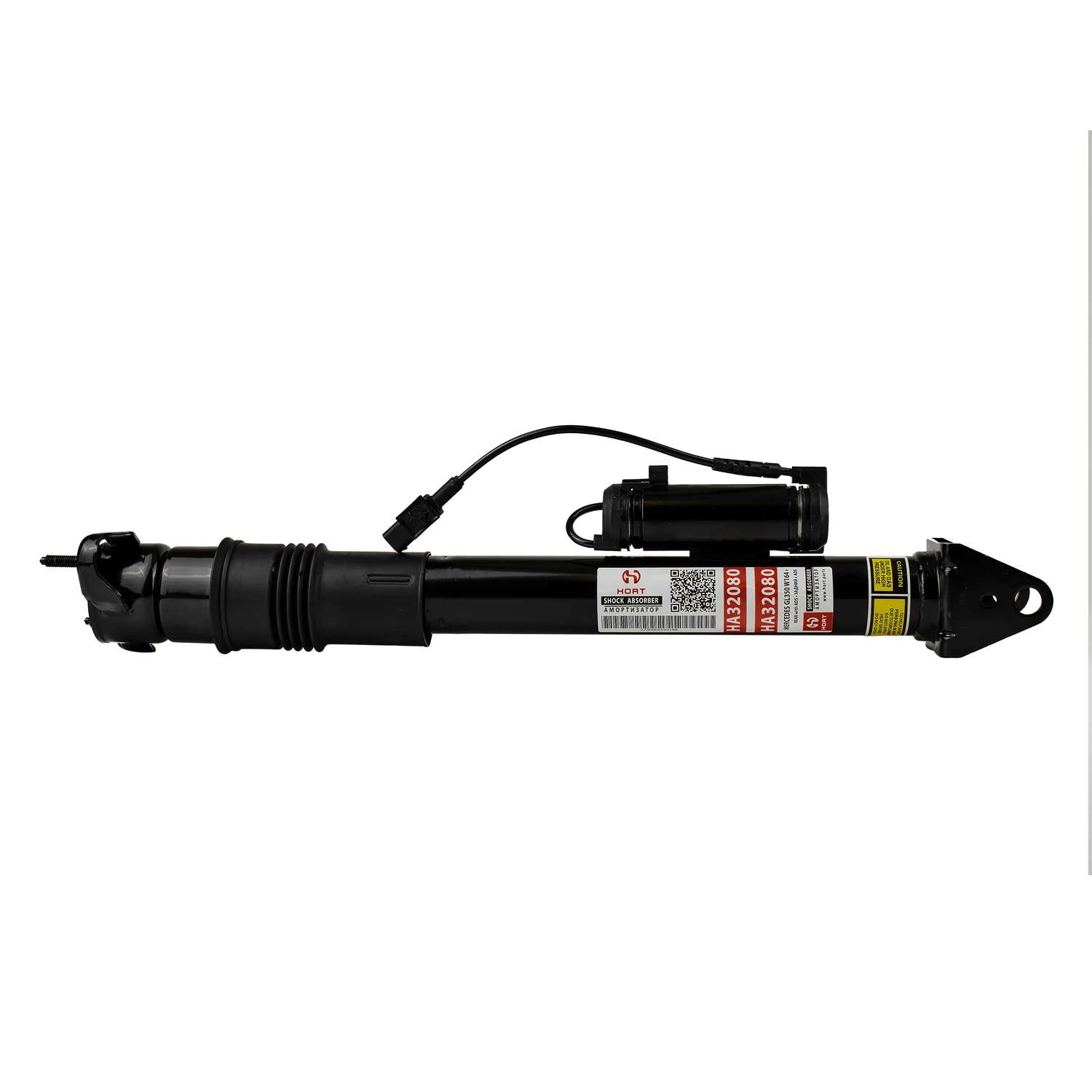 Shock absorber rear HA32080 (HORT) - Image 2