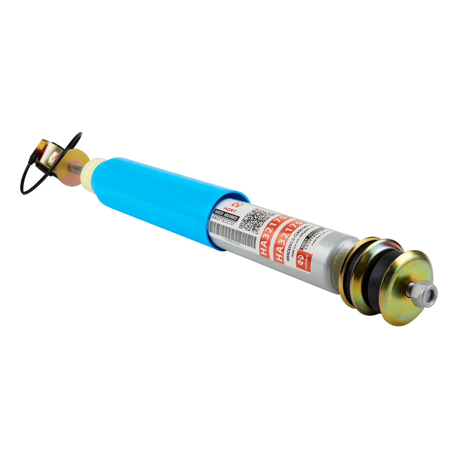 Shock absorber front HA32170 (HORT) - Image 2