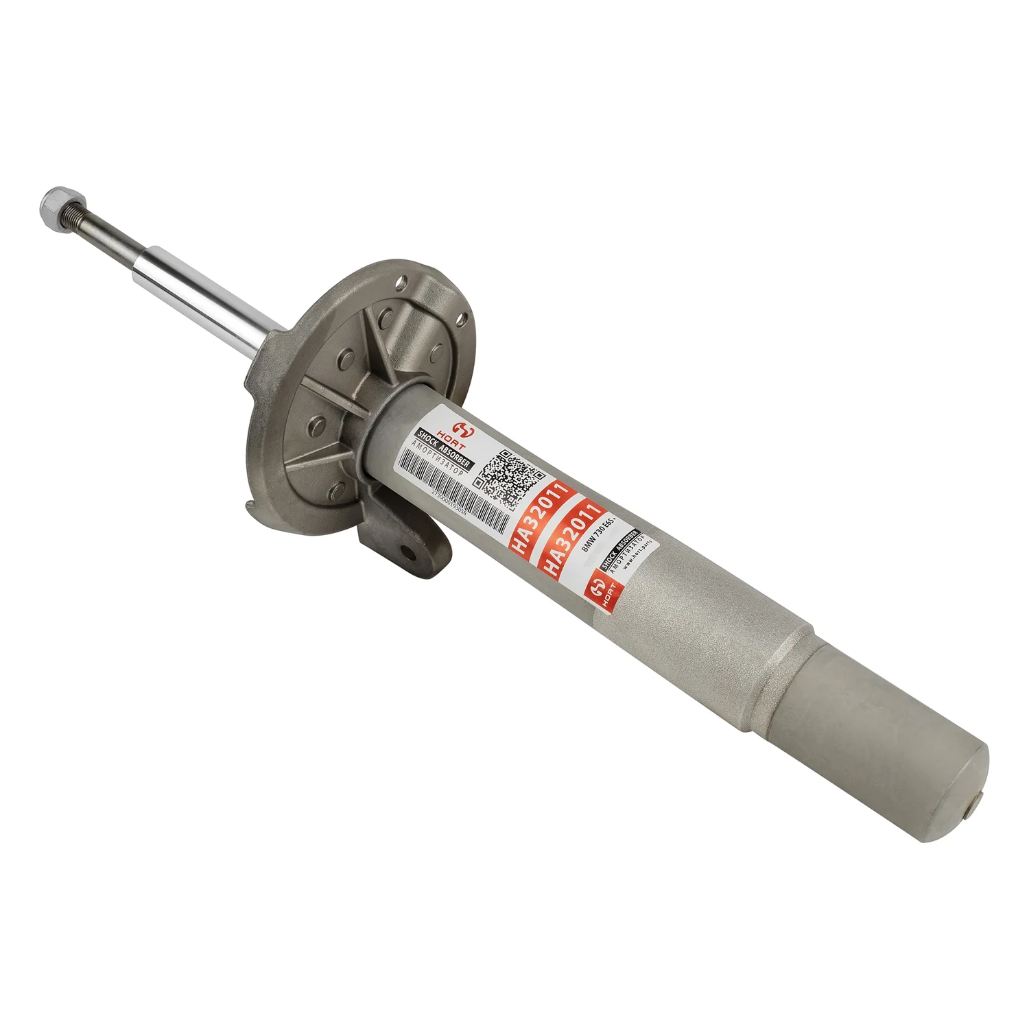 Shock absorber front right HA32011 (HORT) - Image 3