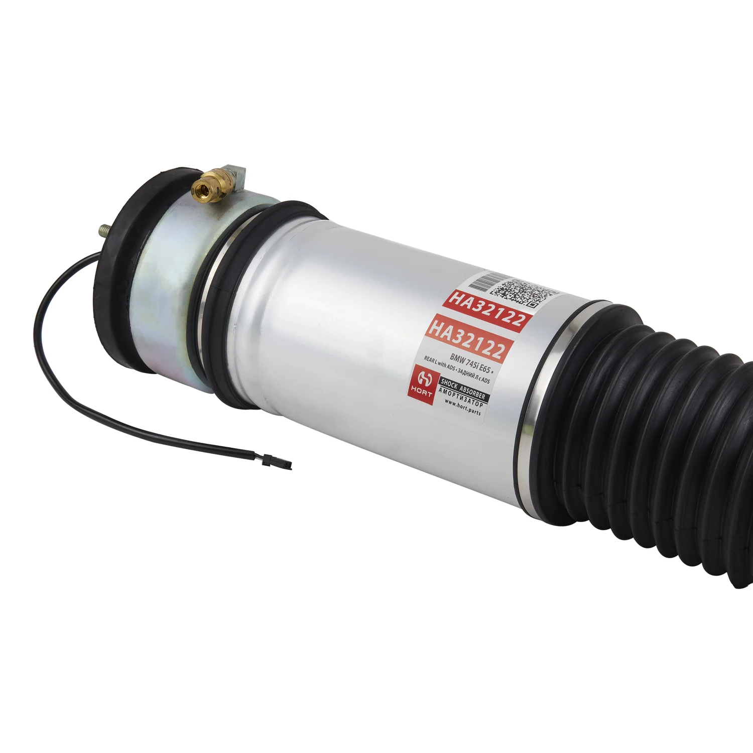 Shock absorber rear left HA32122 (HORT) - Image 3