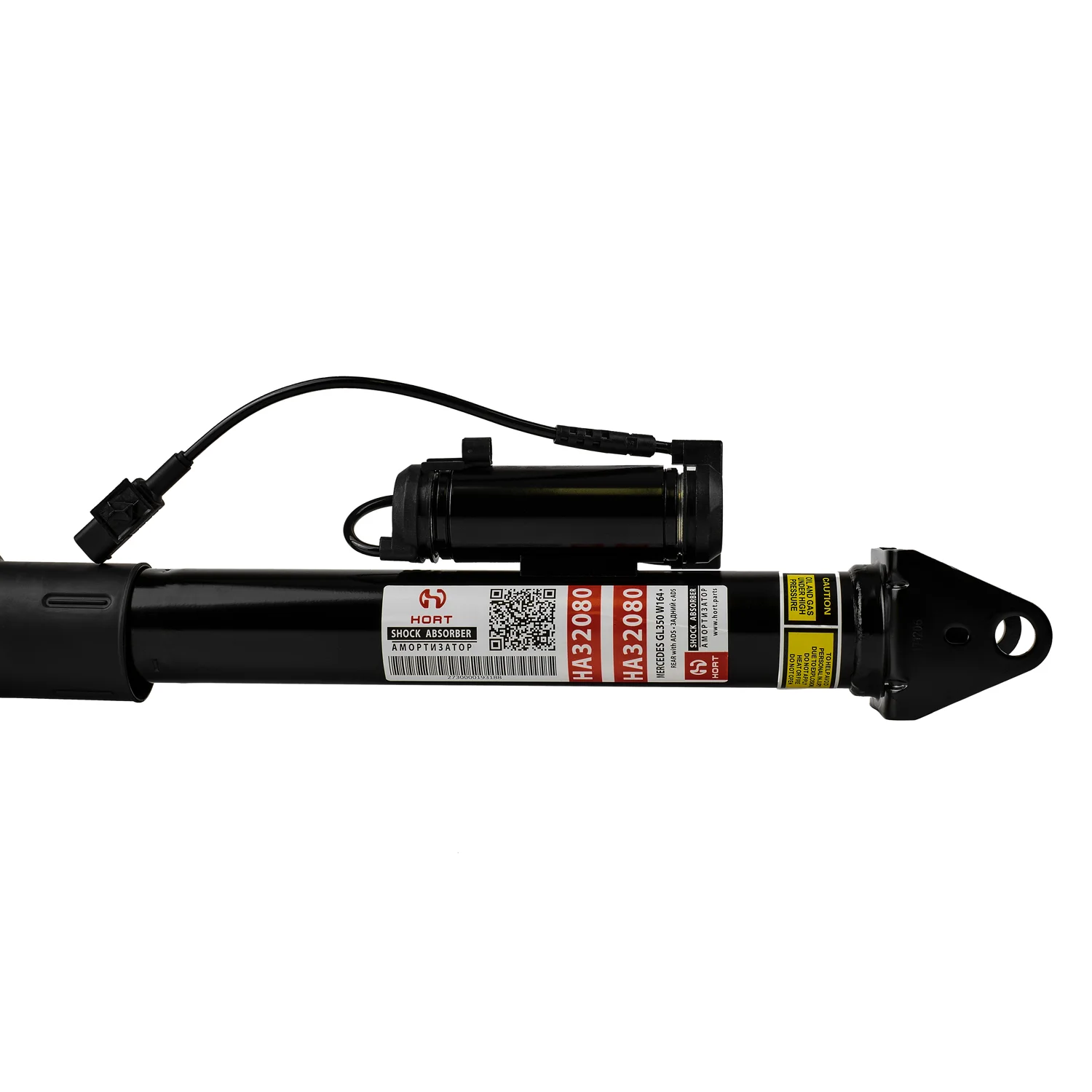 Shock absorber rear HA32080 (HORT) - Image 3
