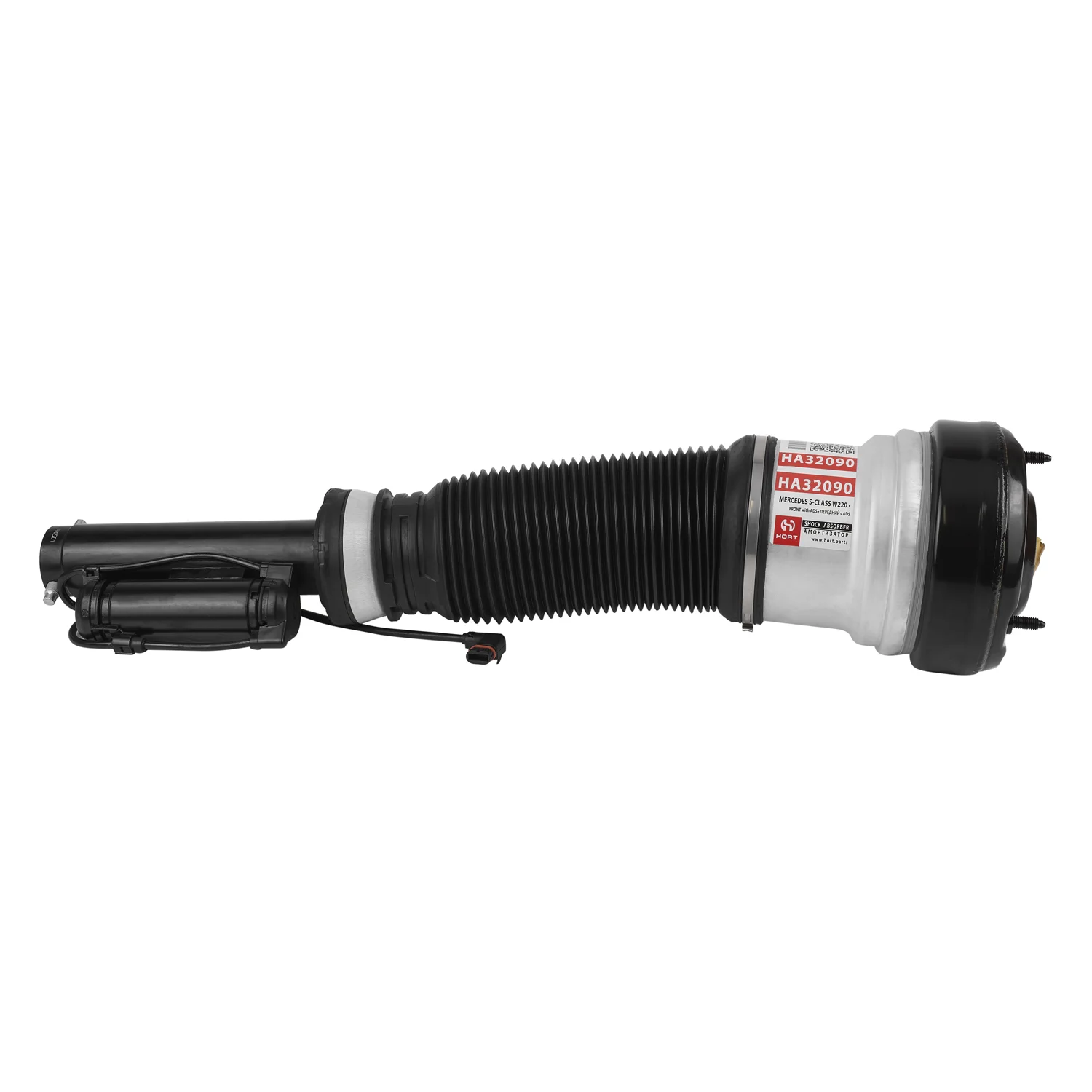 Shock absorber front HA32090 (HORT) - Image 3