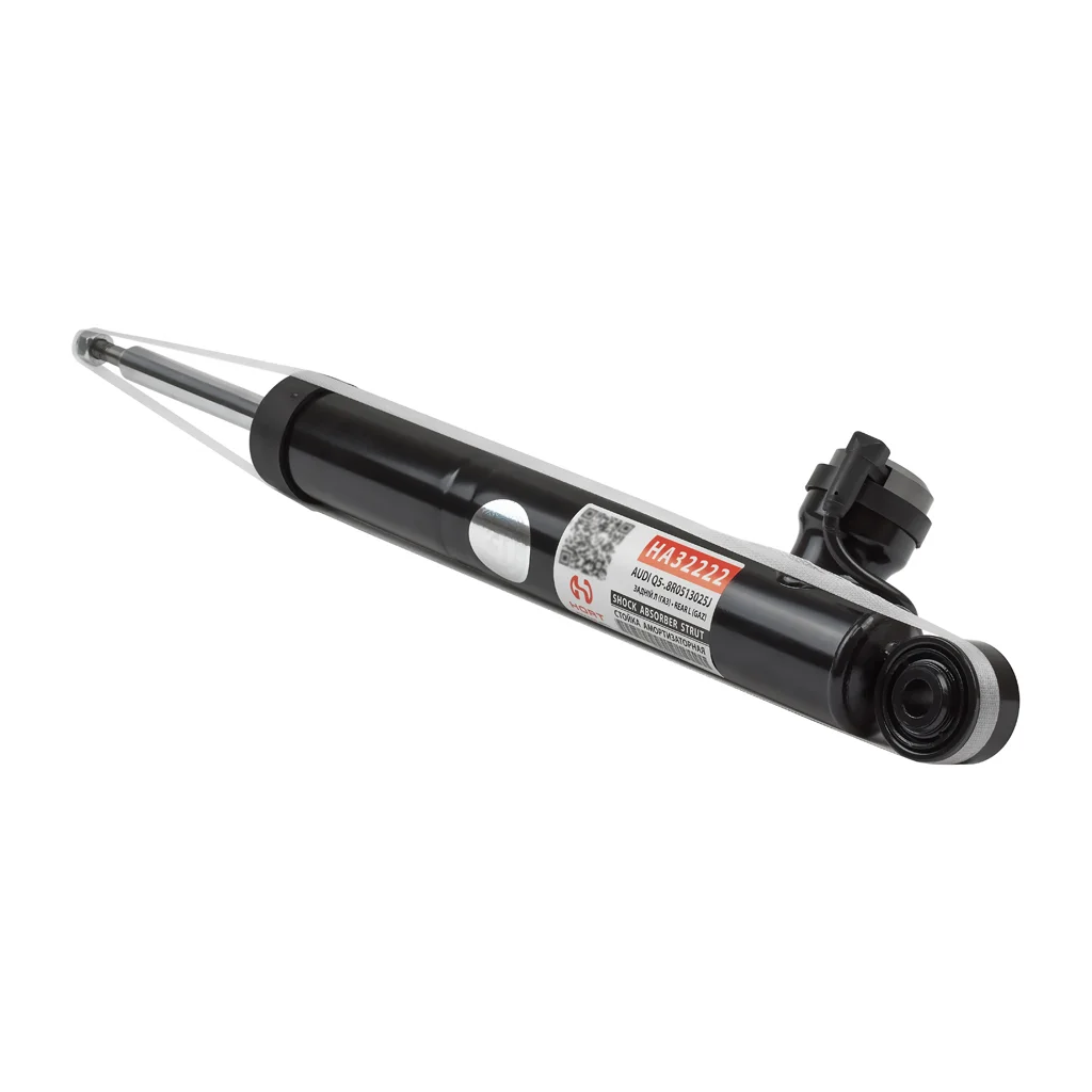 Shock absorber rear left (gas) HA32222 (HORT) - Image 4