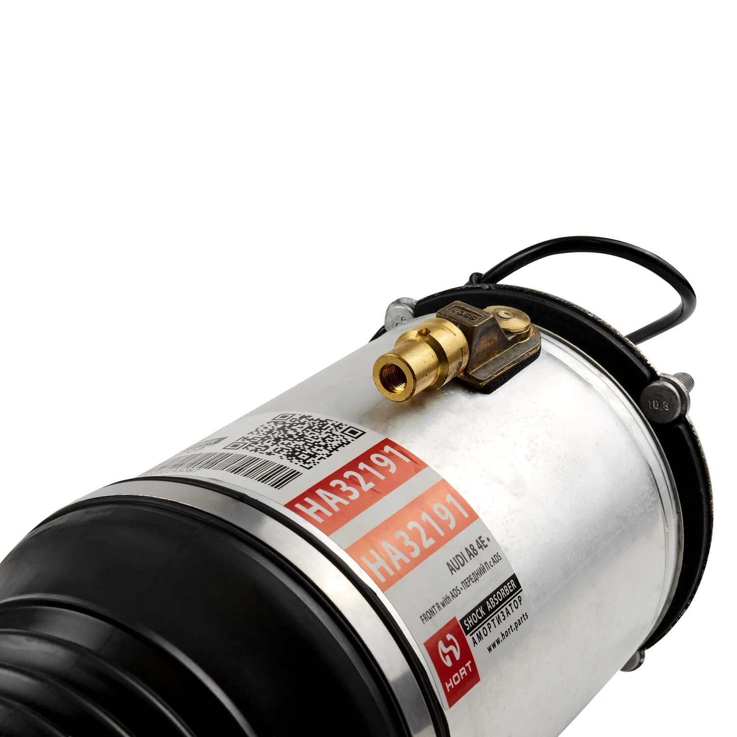 Shock absorber front right HA32191 (HORT) - Image 5